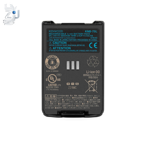 Batteria per knb - per, kenwood