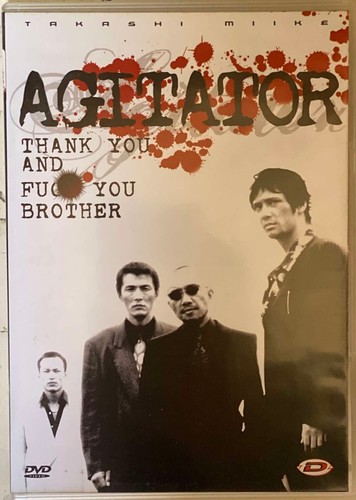 Agitator takashi miike raro - di,