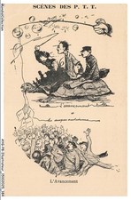 AYGP8-1017-ILLUSTRATORE -