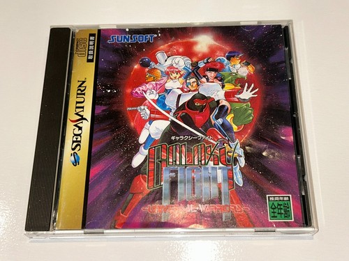 Galaxy fight sega saturn - fight, (sega