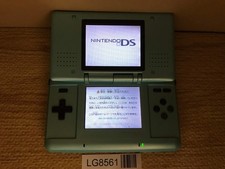 Console Nintendo DS blu