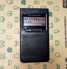 Sony XDR-63TV Pocket Radio