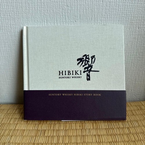 Suntory whisky hibiki - suntory,