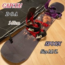Set snowboard CAPITA DOA 148