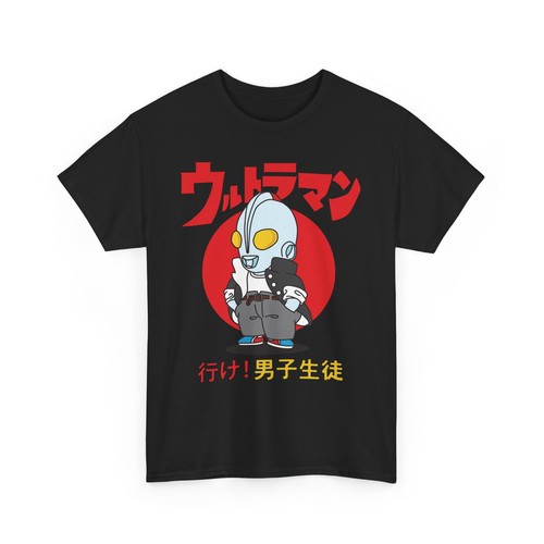 Shirt kawaii ultrascolare - t-shirt,
