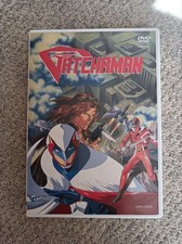 GATCHAMAN Gatchaman DVD tutti