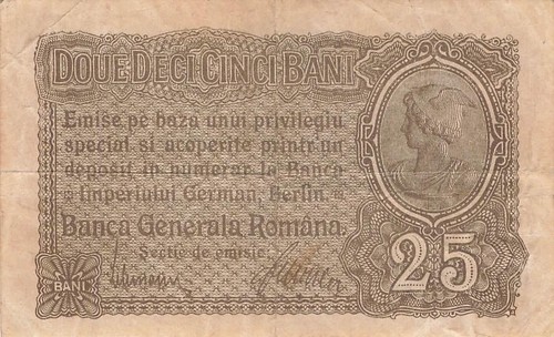 Romania bani 1917 - romania,