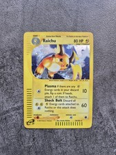 Carte Pokémon, Expedition