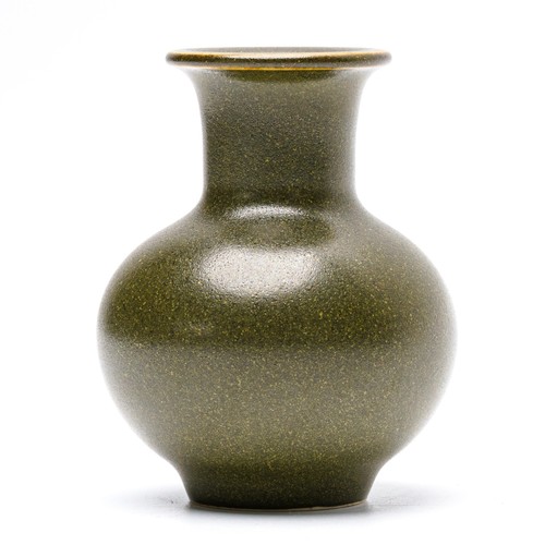 Vaso globulare porcellana