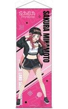 Zombieland Saga Extra Large