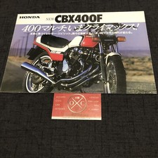 Vintage Honda CBX400F Brochure