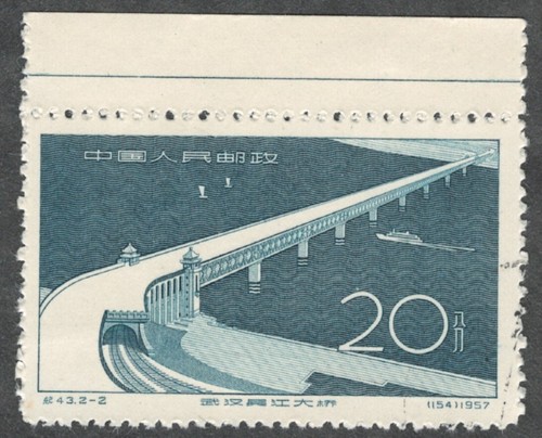 Prc 320 c43 20f grande - c43-2., 20f.