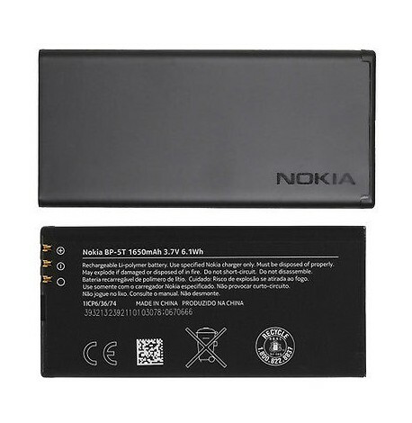Promo batterie - promo,