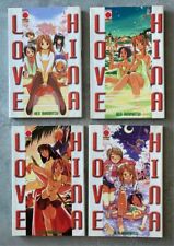 LOVE HINA n°: 1, 2, 3, 4 - Planet Manga Panini Comics