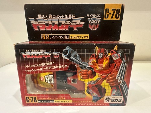Takara hasbro transformers - g1,