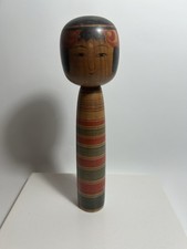 Vintage Japanese Kokeshi Doll Signed Wooden Handmade Traditional Japan