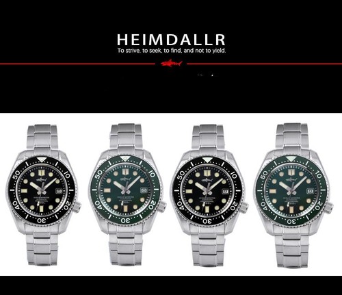 Heimdallr sharkey sbdx001 - heimdallr,