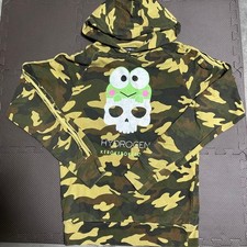 Felpa con cappuccio mimetica