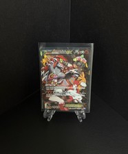 Squadra Coreana Magma's