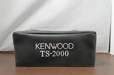 Kenwood TS-2000 Signature