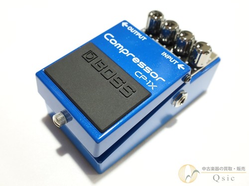 Compressore usato boss - compressore,