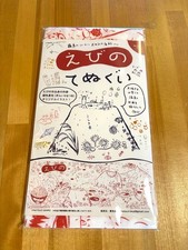 Gamberetti tenugui (colore