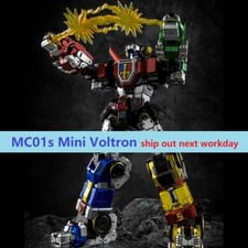 Lucky Cat Micro Cosmos MC01S Elvis Mini Voltron vernice metallizzata limite ver. NUOVO