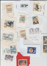 LOTTO FRANCOBOLLI SU FRAMMENTO ITALIA