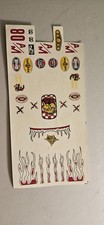 Model car decals - decals, (glo)