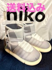 Scarpe Niko e... x Ritorno Al