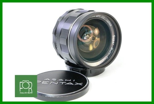 Pentax smc takumar f4 - pentax, f4.5