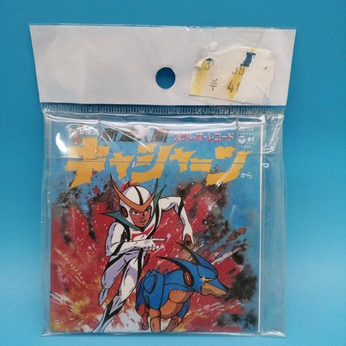 Mini bandai japan - mini, sigla