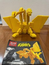 King Ghidorah Block giocattolo