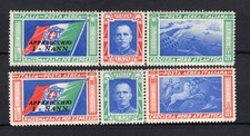 REGNO 1933 -  CROCIERA NORD