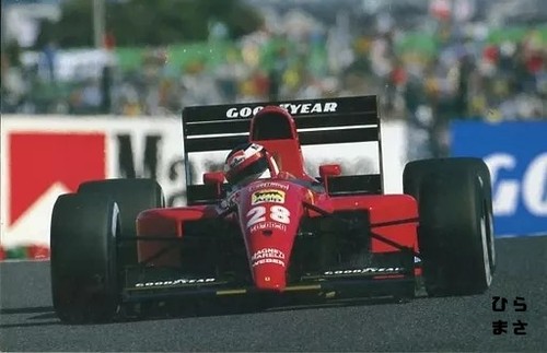 Modellino auto corsa 24 - modellino, 1/24