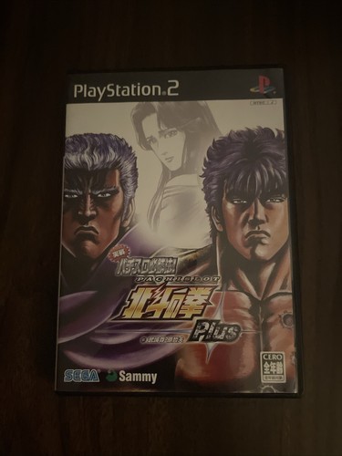 Playstation ps2 jissen pachi - playstation,