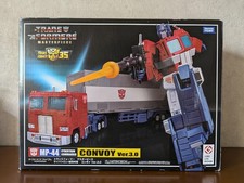 TAKARA TOMY Transformers