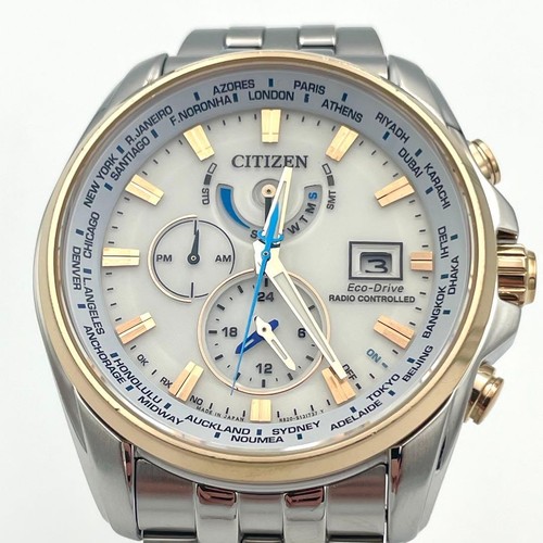 Orologio citizen attesa eco - citizen,