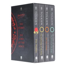 The hobbit and - the,
