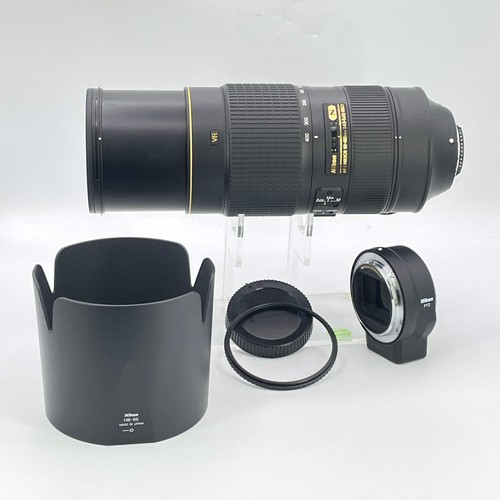 Nikon nikkor 400 mm - nikkor, 80-400