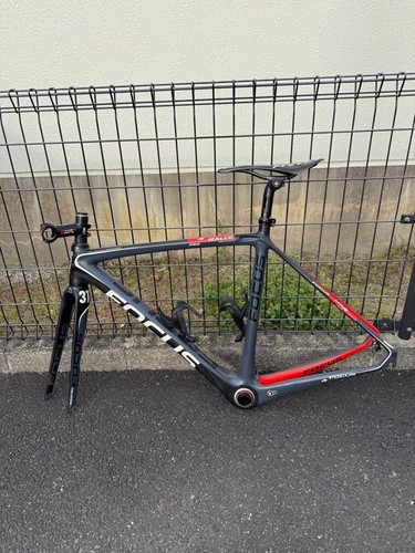 Focus izalco pro - izalco,