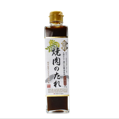 Umami yakiniku salsa per carne - yakiniku,