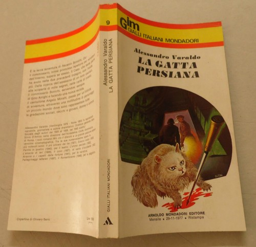 1977c gatta persiana - =,