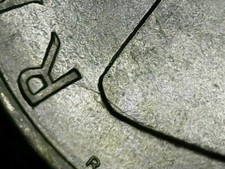 5 LIRE 1971 ERRORE - FRATTURA