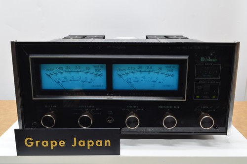 Mcintosh mc2255 amplificatore - mcintosh,