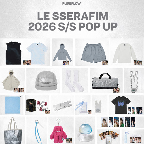 Offline serafim 2026 - 2026, s/s