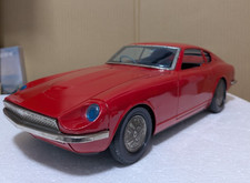 Vintage 1970s ICHIKO Tin