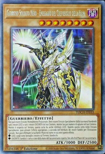 Yugioh toch it033 glorioso - yugioh!, toch-it033