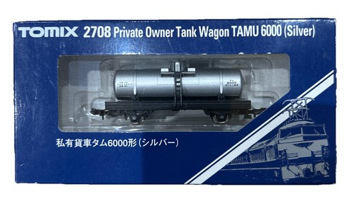 Tomix scale 2708 private - n,