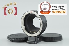 Adattatore montaggio Canon EF-EOS M [quasi nuovo]